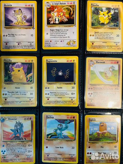 Pokemon tcg карточки base set fosil jungle base se