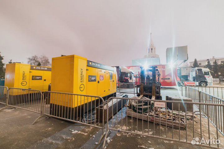 Аренда дизельного генератора