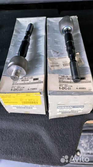 Рулевые тяги для Nissan Cabstar F24M с 2011