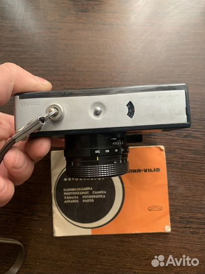 Плёночный фотоаппарат