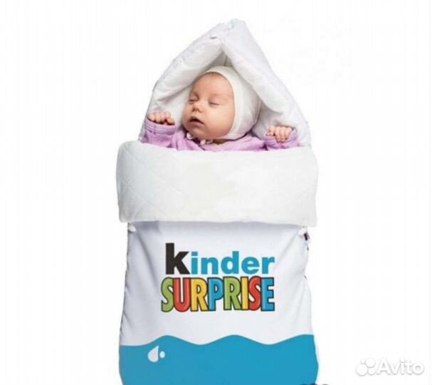 Детский конверт