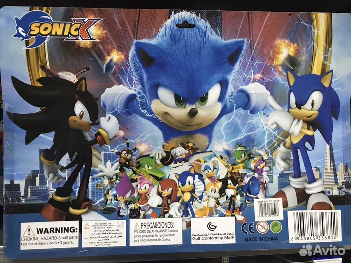 Соник Бум - набор игровой 5 фигурок - 12 см