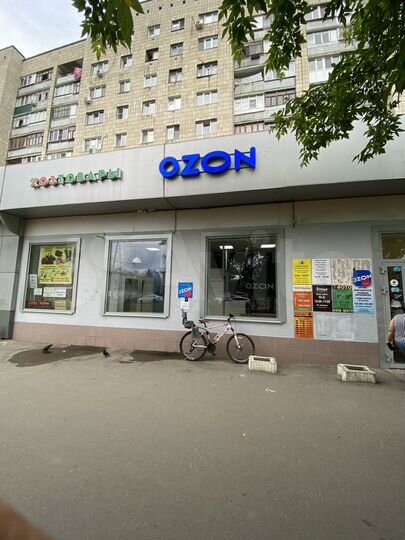 Торговая площадь, 250 м²