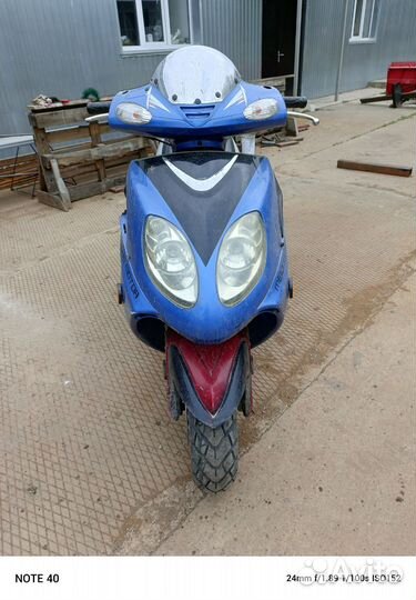 Скутер 150 кубов