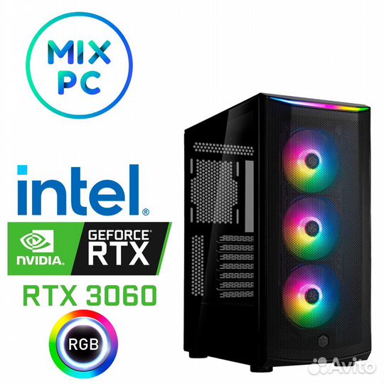 Компьютер i7 12700 + RTX3060