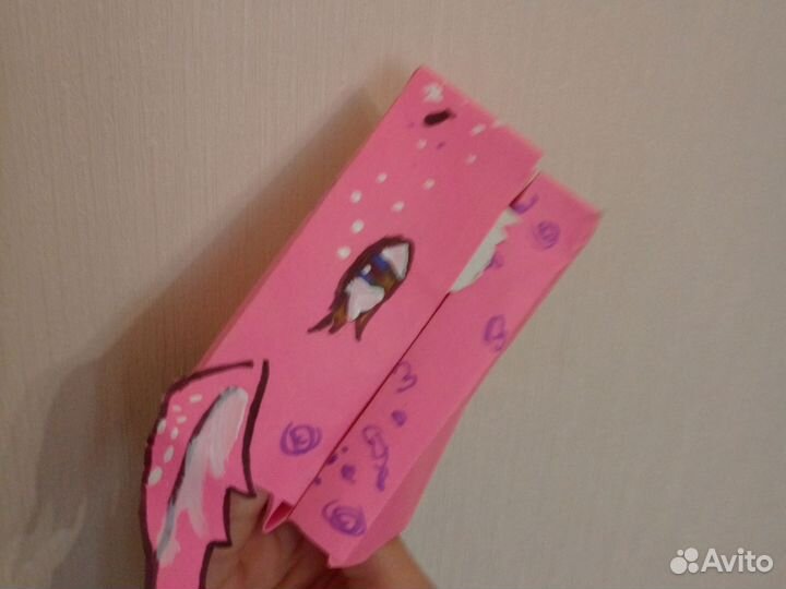 Любимая Дракоша фиоша