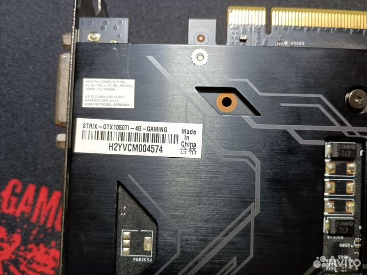 Видеокарта asus GTX 1050Ti strix 4GB