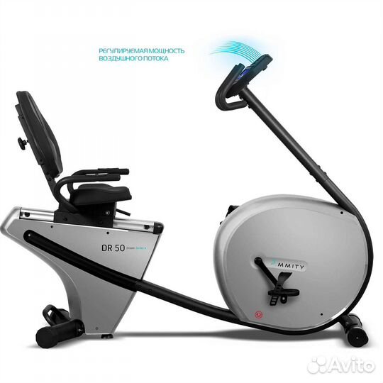 Горизонтальный велотренажер Ammity Dream DR 50 v24