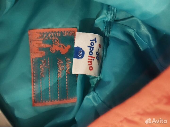 Желетка детская