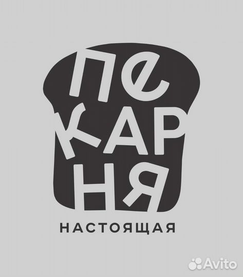 Пекарь на выпечку