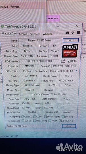 Видеокарта amd rx580 8gb