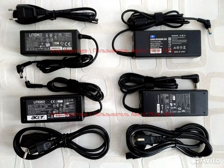 Адаптеры питания для Acer / Emachine / PB / Hовые