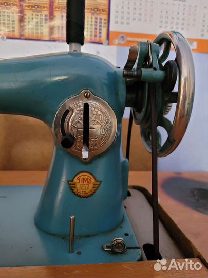 Швейная машина пмз им.Калинина