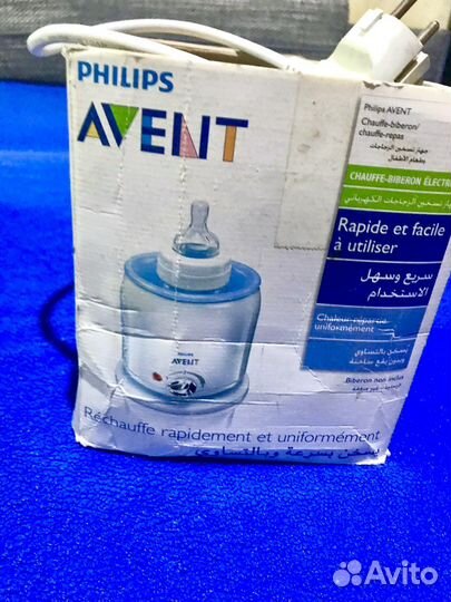 Нагреватель для бутылочек Fhilips avent