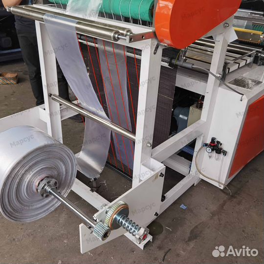 Пакетоделательная машина для пакетов-маек