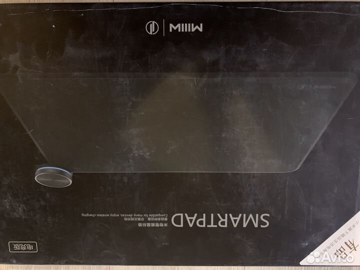 Xiaomi коврик для мыши с безпроводной зарядкой