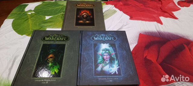Варкрафт (Warcraft) хроники. Энциклопедия, том 1-3