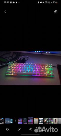 Клавиатура