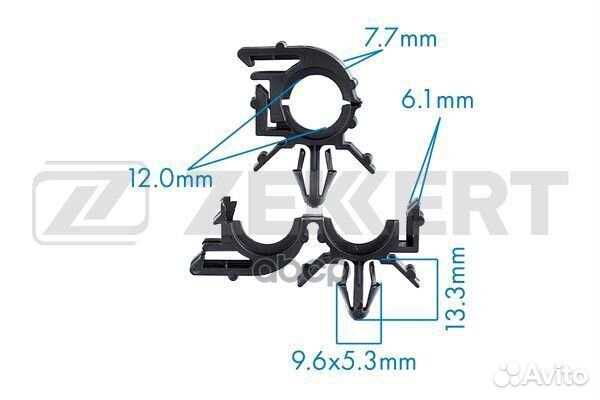 Клипса крепёжная General Motors (миним. кол-во