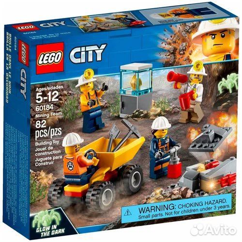 Эксклюзив Lego City 60184