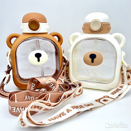 Бутылка 700 мл