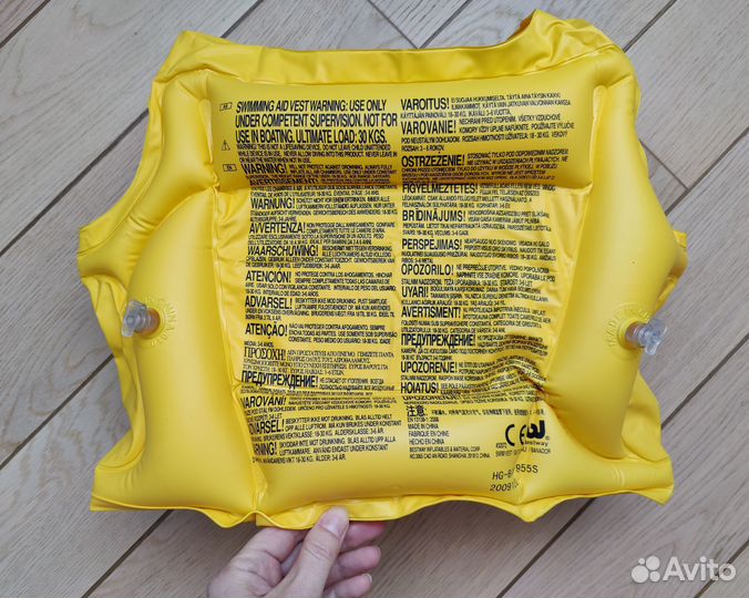 Надувной жилет нарукавники круг для плавания