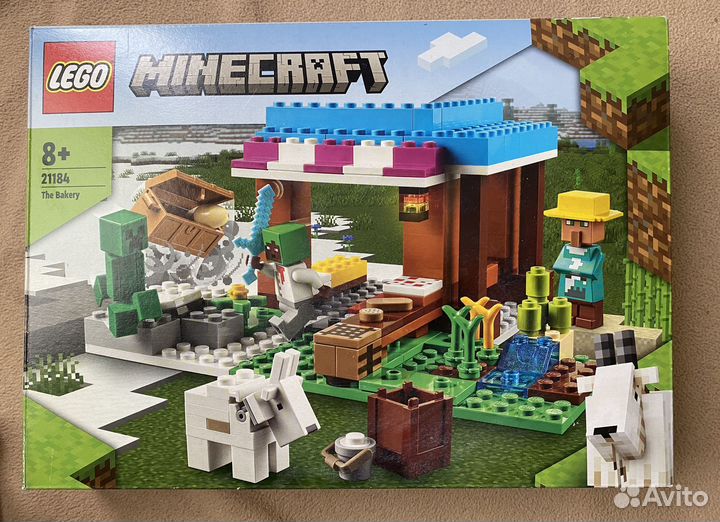 Lego minecraft 21184