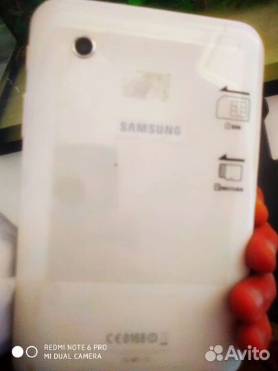 Samsung galaxy таб 2 7.0
