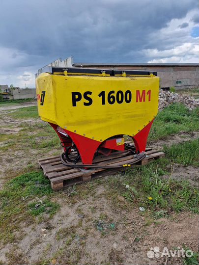 Высевающее устройство APV