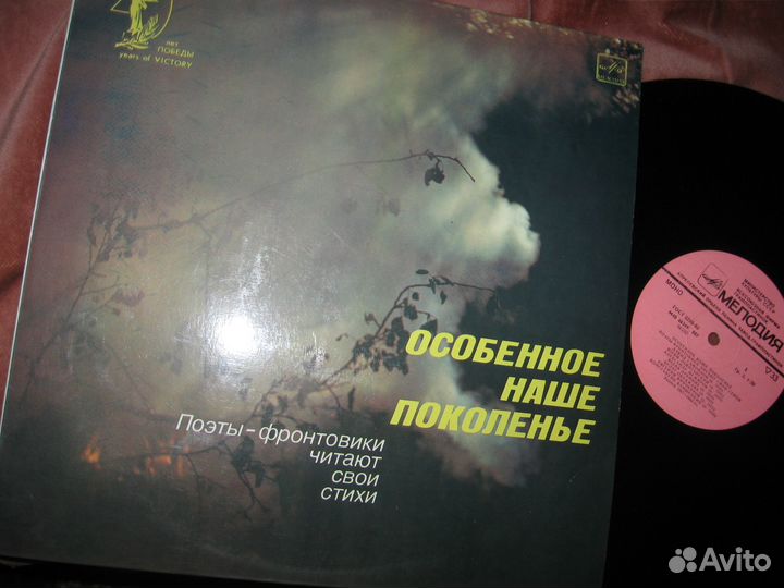 Пластинки винил Mint. Набор № 15 + Бобины катушки