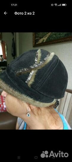 Шапка женская