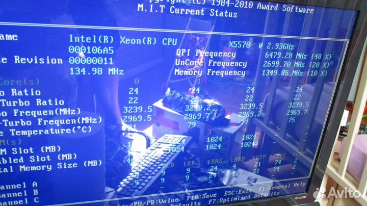 Процессоры серверные Xeon Intel AMD Opteron