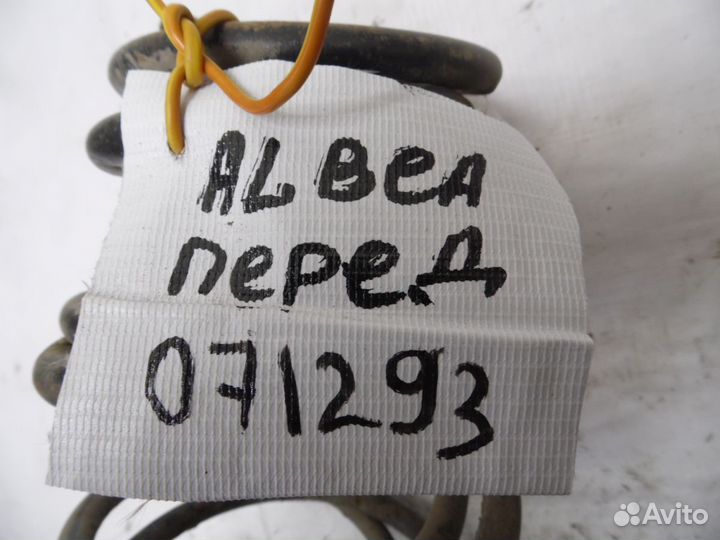Пружина передняя Fiat Albea 2002-2012