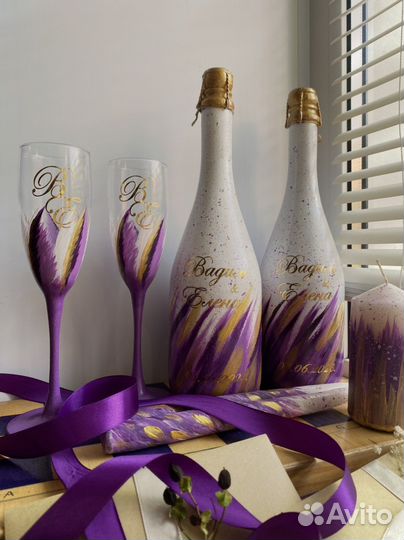 Свадебные аксессуары на стол