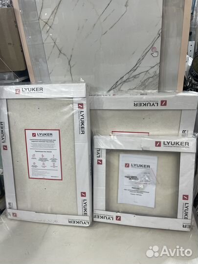 Титан”: Малозаметный люк – Скрытая ревизия