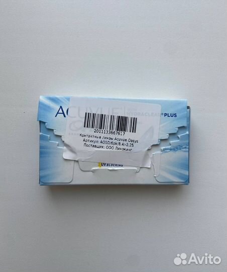 Линзы acuvue oasys 2.25