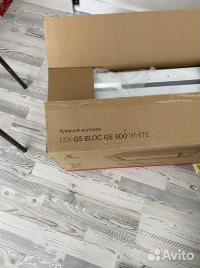 Вытяжка для кухни 90 см