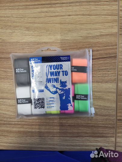 Овергрип, теннис, обмотки для ракетки