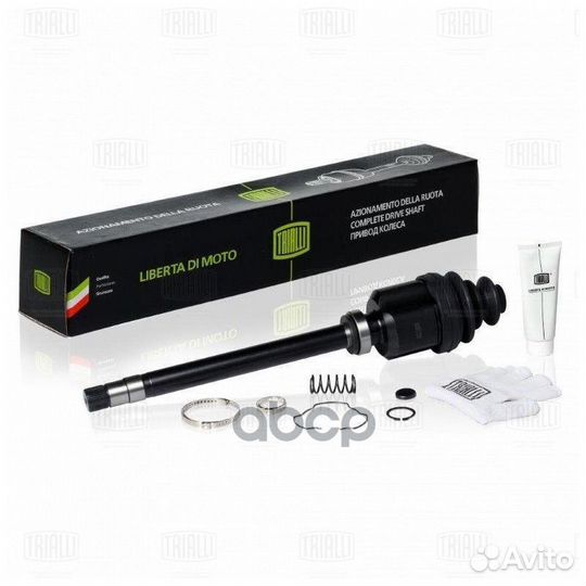 Citroen Jumper 94-06, fiat Ducato 94-06, peugeo