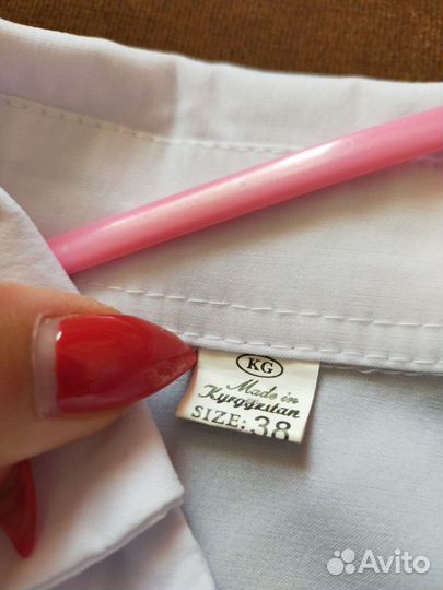 Рубашка школьная