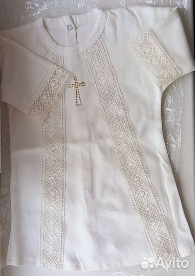 Крестильный набор