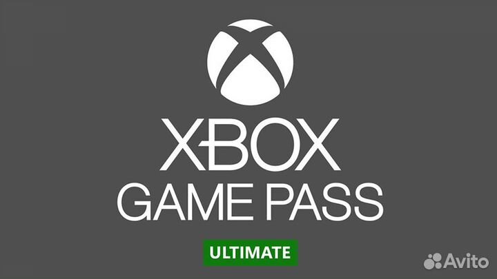 Xbox game pass ultimate (4 месяца, продление)