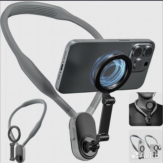 Магнитный держатель на шею для телефонов Telesin