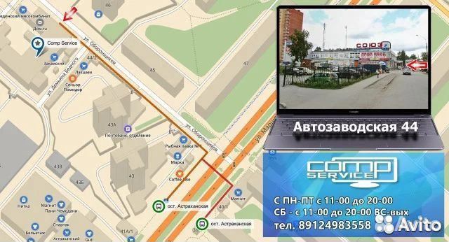 Изогнутый Монитор Samsung C24F390FHI VA hdmi 23.5