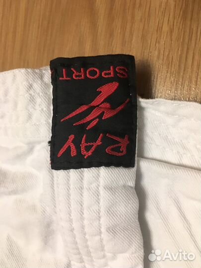 Продаю кимоно