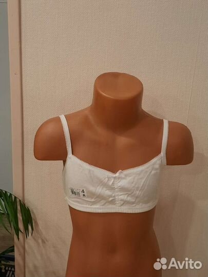 Бюстгальтер для девочки