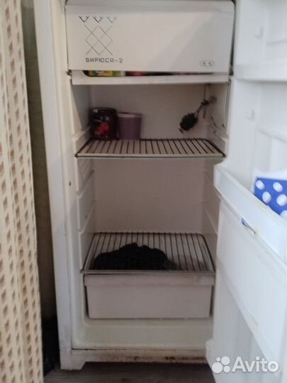 Холодильник