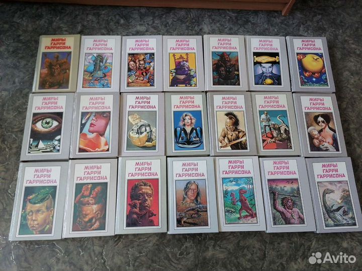 Домашняя библиотека: собрания сочинений