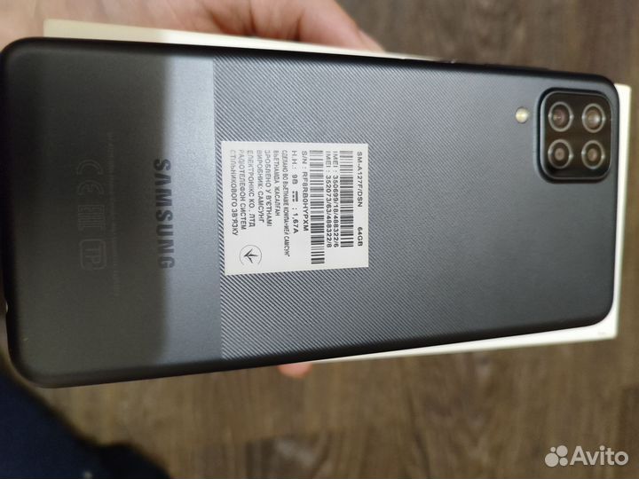 Samsung A12 4/64