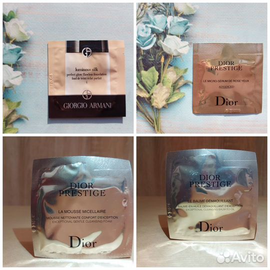 Пробники chanel,dior,guerlain,lancome,armani